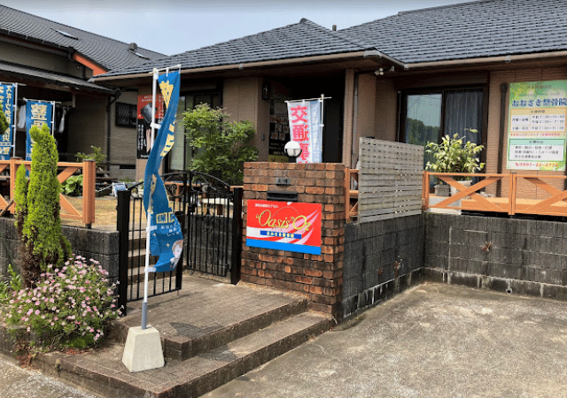 西之表市整骨院